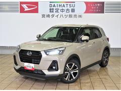  (宮崎県)