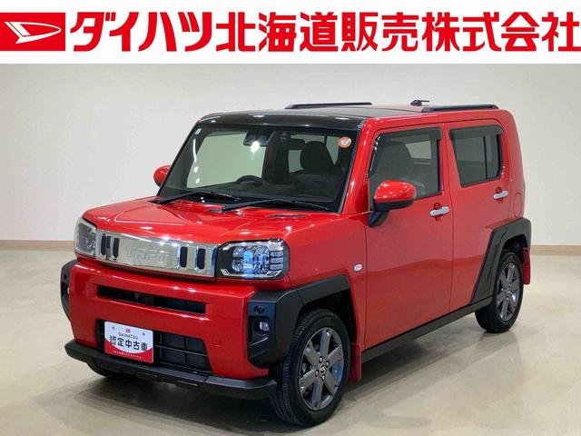 タフトＧターボ（北海道）の中古車