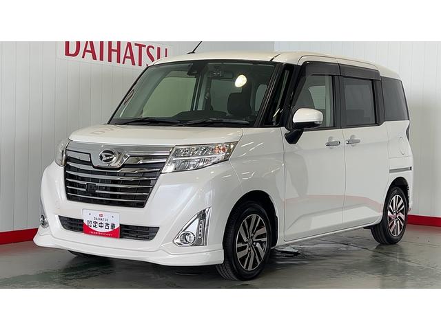 トールカスタムＧ　ＳＡII９インチナビ　ドラレコ　パノラマモニター　両側パワースライドドア　ＬＥＤヘッドランプ　オートエアコン　アイドリングストップ　クルーズコントロール　１４インチアルミホイール　衝突被害軽減システム（茨城県）の中古車
