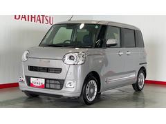  (茨城県)