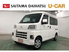  (埼玉県)