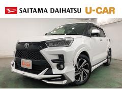  (沖縄県)