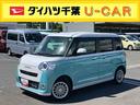 衝突被害軽減ブレーキ　Ｂカメラ　ＬＥＤヘッドランプ＆ＬＥＤフォグランプ　オートライト＆オートハイビーム　両側電動スライドドア　シートヒーター　電動駐車ブレーキ　ホッとカップホルダー　置きラクＢＯＸ（千葉県）の中古車