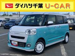  (千葉県)