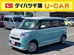  (千葉県)