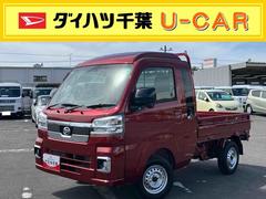  (千葉県)
