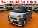 保証　新車保証・まごころ保証　１年間・走行距離無制限付き（東京都）の中古車