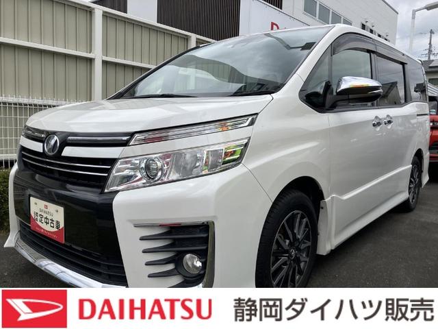 ヴォクシーＺＳ　煌（静岡県）の中古車