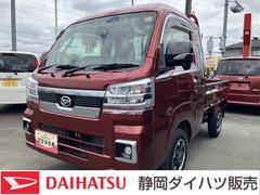  (静岡県)