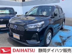  (静岡県)