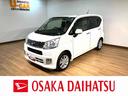 １年間距離無制限保証・衝突軽減ブレーキ・ＣＤステレオ・オ−トエアコン・スマ−トキ−・マット／バイザ−装備（大阪府）の中古車