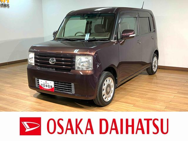 ムーヴコンテＸ　＋Ｓ／１年保証／車検整備付／ナビ／ＥＴＣ／キーフリー１年間走行距離無制限　車検整備付　ワンセグナビ　社外品フロントドラレコ　ＥＴＣ　キーフリー　ベンチシート　ハロゲンヘッドライト　１４インチフルホイールキャップ　オートエアコン　トップシェイドガラス（大阪府）の中古車