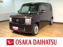 １年間走行距離無制限　車検整備付　ワンセグナビ　社外品フロントドラレコ　ＥＴＣ　キーフリー　ベンチシート　ハロゲンヘッドライト　１４インチフルホイールキャップ　オートエアコン　トップシェイドガラス（大阪府）の中古車
