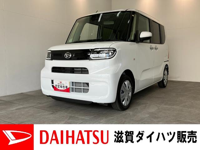 タントＸ　９型ディスプレイオーディオ　バックカメラ　届出済未使用車衝突被害軽減ブレーキ　スマアシ　コーナーセンサー　ＬＥＤ　スマートキー　左側電動スライドドア　前席シートヒーター　９型ディスプレイオーディオ　フルセグ　Ｂｌｕｅｔｏｏｔｈ　ＵＳＢ　バックカメラ（滋賀県）の中古車