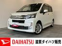 ４ＷＤ　ターボ　フルセグナビ　Ｂｌｕｅｔｏｏｔｈ　ＤＶＤ再生　ＣＤ録音　ドライブレコーダー　ＥＴＣ車載器　ＬＥＤヘッドライト　オートライト　ＭＯＭＯ製ハンドル　スマートキー　エコアイドル（滋賀県）の中古車