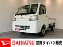 ５ＭＴ　パートタイム４ＷＤ　エアコン　パワステ　ＡＭ／ＦＭラジオ　ＥＴＣ（滋賀県）の中古車