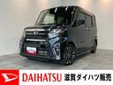 衝突被害軽減ブレーキ　スマアシ　コーナーセンサー　ＬＥＤ　クルーズコントロール　両側パワスラ　前席シートヒーター　フルセグナビ　ＤＶＤ　Ｂｌｕｅｔｏｏｔｈ　ＵＳＢ　バックカメラ　ナビ連動前後ドラレコ（滋賀県）の中古車