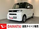 衝突被害軽減ブレーキ　コーナーセンサー　９インチディスプレイオーディオ　フルセグ　Ｂｌｕｅｔｏｏｔｈ　バックカメラ　左側電動スライドドア　前席シートヒーター　ＬＥＤ　スマートキー　エコアイドル（滋賀県）の中古車