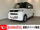 衝突被害軽減ブレーキ　スマアシ　コーナーセンサー　ＬＥＤ　スマートキー　左側電動スライドドア　前席シートヒーター　９型ディスプレイオーディオ　フルセグ　Ｂｌｕｅｔｏｏｔｈ　ＵＳＢ　バックカメラ（滋賀県）の中古車