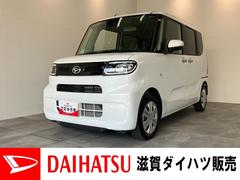  (滋賀県)
