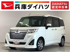  (長野県)
