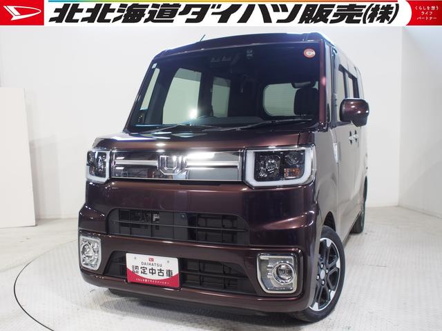 ウェイクＧターボリミテッドＳＡIII（北海道）の中古車