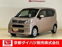 衝突軽減ブレーキ　認定中古車　ナビ　ＥＴＣ　電動格納ドアミラー　キーレスエントリー　バックモニター（京都府）の中古車