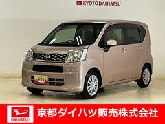  (京都府)