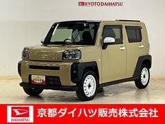  (京都府)