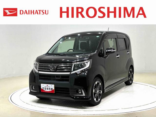 ムーヴカスタム　ＲＳ　ハイパーＳＡIII　ナビドラ　ＥＴＣ車載器ＬＥＤヘッドランプ＆フォグランプ　キーフリーシステム　オート電動格納ドアミラー　パノラマモニターカメラ　社外ナビ　社外ドライブレコーダー　運転席シートヒーター　純正アルミ　プッシュ式オートエアコン（広島県）の中古車
