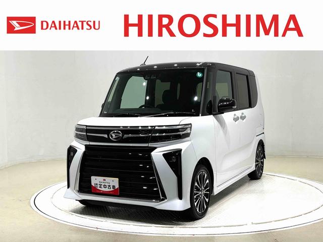タントカスタムＲＳ（広島県）の中古車