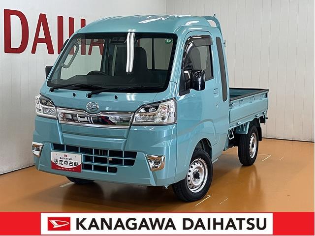 ハイゼットトラックジャンボＳＡIIIｔ４ＷＤ　サポカーＳワイド適合　三方開　ゴムマット　ＥＴＣ　ドラレコ　エアコン　アクセサリーソケット　コーナーセンサー　荷台作業灯　光軸調整ダイヤル　横滑り防止機能　誤発進抑制機能　キーレス（神奈川県）の中古車