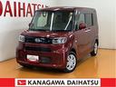 サポカーＳワイド適合　ミラクルオープンドア　片側オートスライドドア　ＵＳＢ接続端子　ＥＴＣ　コーナーセンサー　ミラクルウォークスルー　シートヒーター　ステアリングスイッチ　電動格納ミラー　キーフリー（神奈川県）の中古車