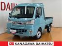 ４ＷＤ　サポカーＳワイド適合　三方開　ゴムマット　ＥＴＣ　ドラレコ　エアコン　アクセサリーソケット　コーナーセンサー　荷台作業灯　光軸調整ダイヤル　横滑り防止機能　誤発進抑制機能　キーレス（神奈川県）の中古車