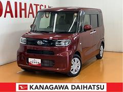  (神奈川県)