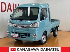  (神奈川県)
