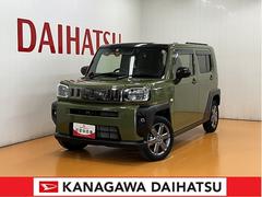  (神奈川県)