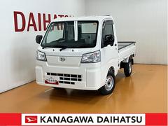  (神奈川県)
