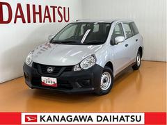  (神奈川県)