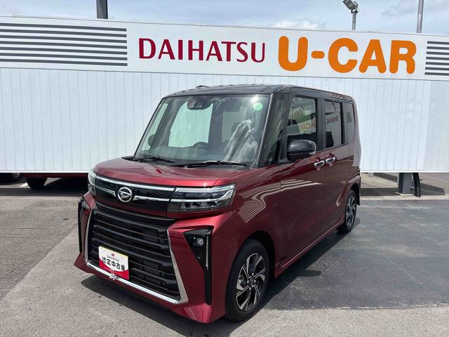タントカスタムＸ全車１年走行距離無制限まごころ保証付き！　キーフリーシステム　ＬＥＤヘッドライト　フォグランプ　両側電動スライドドア　シートヒーター（栃木県）の中古車