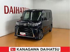  (神奈川県)
