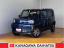 サポカーＳワイド適合　スカイフィールトップ　Ｂカメラ　電動パーキングブレーキ　全車速追従機能付ＡＣＣ　ステアリングスイッチ　シートヒーター　ＵＳＢ接続端子　Ｐスタート　コーナーセンサー　キーフリー（神奈川県）の中古車