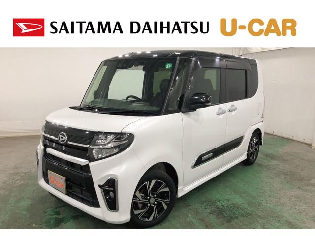 タントカスタムＸセレクション　純正７インチナビ／ドラレコ／ＥＴＣワンオーナー　禁煙車　　ブルートゥース　バックカメラ　オートライト　ＬＥＤヘッドライト　フロントＬＥＤフォグランプ　シートヒーター　両側電動スライドドア　純正アルミホイール　格納式リヤドアサンシェード（埼玉県）の中古車