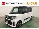 ワンオーナー　禁煙車　　ブルートゥース　バックカメラ　オートライト　ＬＥＤヘッドライト　フロントＬＥＤフォグランプ　シートヒーター　両側電動スライドドア　純正アルミホイール　格納式リヤドアサンシェード（埼玉県）の中古車