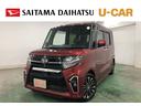 一年保証・走行距離無制限　走行距離３１８３０キロ　フルセグナビ　ブルートゥース　ＥＴＣ　バックカメラ　ＤＶＤ　ドラレコ　ＬＥＤヘッドライト　両側電動スライドドア　シートヒーター　オートライト（埼玉県）の中古車