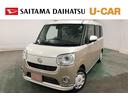 一年保証・走行距離無制限　走行距離２１０８９キロ　フルセグナビ　ブルートゥース　全周囲カメラ　ＤＶＤ　オートライト　ＬＥＤヘッドライト　シートヒーター　両側電動スライドドア（埼玉県）の中古車