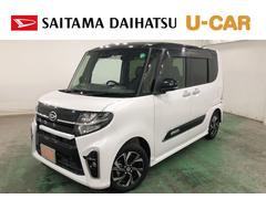  (埼玉県)