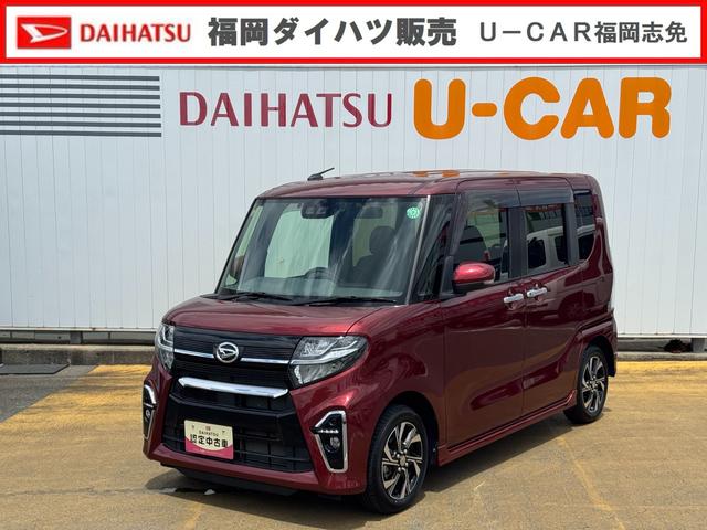タントカスタムＸセレクション令和２年式（福岡県）の中古車