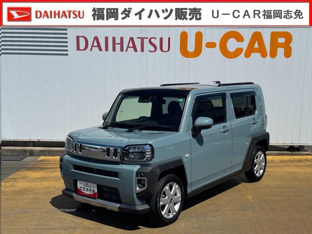 タフトＧ令和２年式（福岡県）の中古車