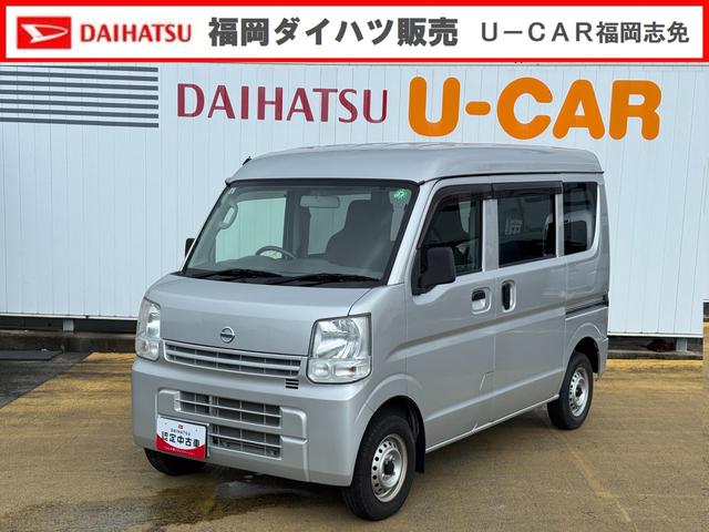 ＮＶ１００クリッパーバンＤＸ　ＧＬパッケージ平成２８年式（福岡県）の中古車
